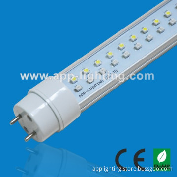 1.2m (4foot) High Brightness T10 LED Tube Light